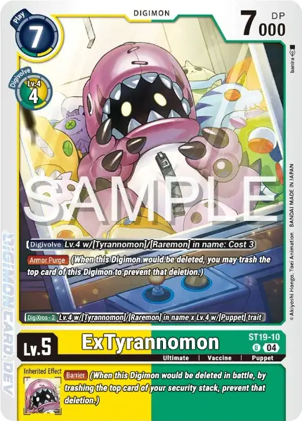 Digimon TCG Card 'ST19-010' 'ExTyrannomon'