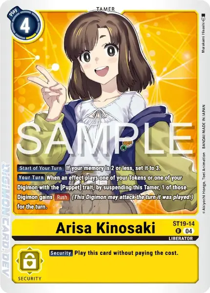 Digimon TCG Card 'ST19-014' 'Arisa Kinosaki'