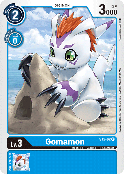 Digimon TCG Card ST2-02 Gomamon