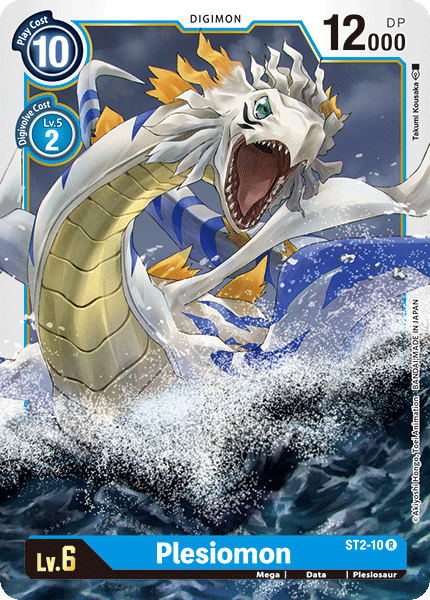 Digimon TCG Card 'ST2-010' 'Plesiomon'