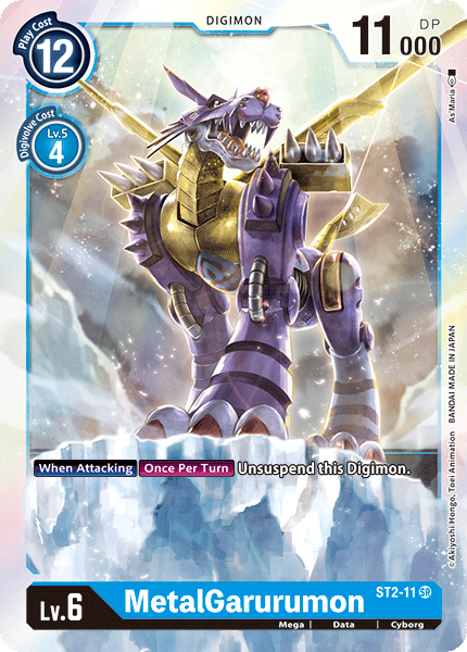 Digimon TCG Card ST2-11 MetalGarurumon
