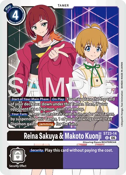 Digimon TCG Card 'ST23-014' 'Reina Sakuya & Makoto Kuonji'