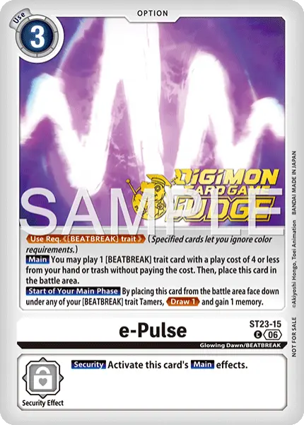 Digimon TCG Card 'ST23-015_P1' 'e-Pulse'