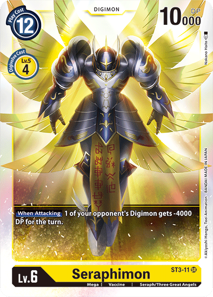 Digimon TCG Card ST3-11 Seraphimon