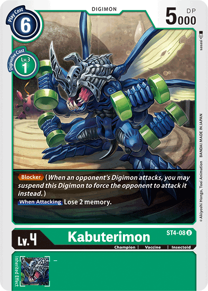 Digimon TCG Card ST4-08 Kabuterimon