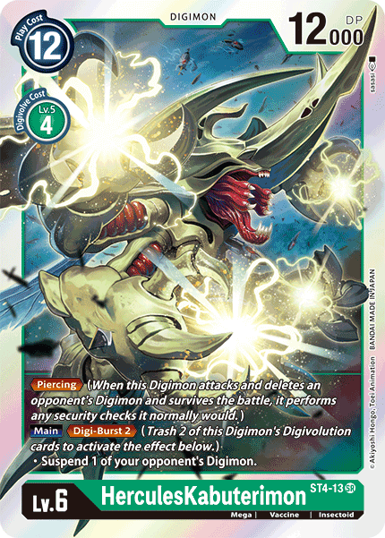 Digimon TCG Card ST4-13 HerculesKabuterimon