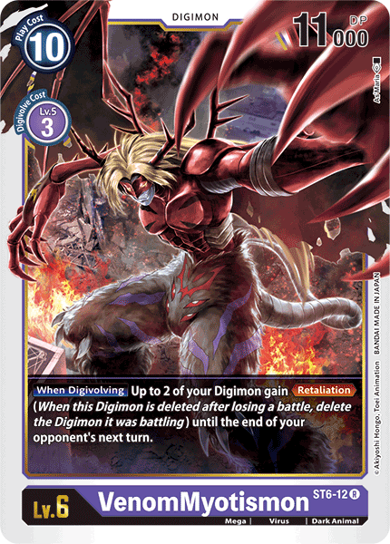 Digimon TCG Card ST6-12 VenomMyotismon