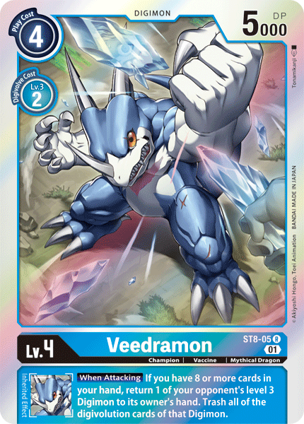 Digimon TCG Card ST8-05 Veedramon
