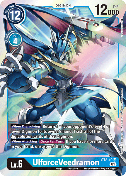 Digimon TCG Card 'ST8-010' 'UlforceVeedramon'