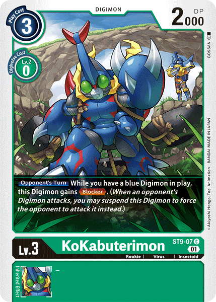 Digimon TCG Card 'ST9-007' 'KoKabuterimon'